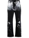 BALENCIAGA PAINTERLY-PRINT TRACK PANTS,E8F94E9E-3414-E471-E600-68187A9C992D