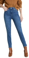 PAIGE CHEEKY ANKLE JUNEAU DISTRESSED JEANS,PDENI41367