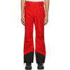 MONCLER RED SNOWBOARD PANTS