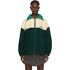Isabel Marant Étoile Green & Off-white Malti Fleece Jacket In 67dg Dark Green