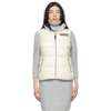 Mackage Chaya Lustrous Light Down Funnel Vest In Cream - Atterley In Cream