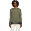 MAISON MARGIELA GREEN & NAVY PULLOVER SWEATER