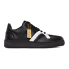 HUMAN RECREATIONAL SERVICES OFF-WHITE MONGOOSE LOW SNEAKERS