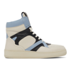 HUMAN RECREATIONAL SERVICES OFF-WHITE & BLUE MONGOOSE SNEAKERS