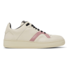 HUMAN RECREATIONAL SERVICES SSENSE EXCLUSIVE OFF-WHITE MONGOOSE LOW SNEAKERS