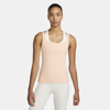 Nike Yoga Luxe Women's Shelf-bra Tank In Pale Coral,light Soft Pink