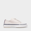 Eytys Laguna Baskets In Beige Canvas In Beige