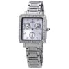 INVICTA OPEN BOX - INVICTA WILDFLOWER SILVER DIAL STAINLESS STEEL LADIES WATCH 5377