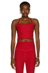 Beyond Yoga Space-dye Slim Racerback Cropped Tank In Red