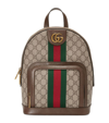 GUCCI SMALL OPHIDIA GG SUPREME BACKPACK,13433984