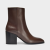 Aeyde 80mm Leandra Ankle Boots In Brown