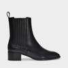Aeyde Stiefeletten Neil Aus Schwarzem Leder In Black