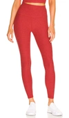 Beyond Yoga Spacedye Caught In The Midi High Waisted Legging In Red