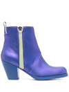 Honey Fucking Dijon Zip-up Heeled Leather Boots In Blue