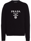 Prada Intarsia-knit Logo Sweatshirt In Multi-colored