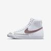 Nike Blazer Mid '77 Big Kids' Shoes In White,pink Glaze