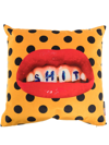 Seletti Yellow Polka Dot Lip Print Cushion In Gelb