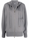MALO ZIP-UP CASHMERE-BLEND HOODIE