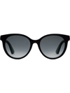 Gucci Round-frame Sunglasses In Schwarz
