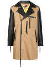Romeo Hunte Panelled Leather Trench Coat In Braun