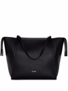 Yu Mei Claudia Leather Tote Bag In 黑色