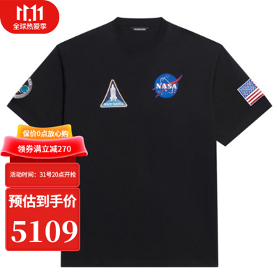 21aw balenciaga nasa ロンT XS バレンシアガ 21年 コットン×ポリエステル ロングTシャツ XXS