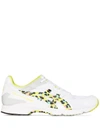Comme Des Garçons Shirt X Asics Tarther Leopard-print Sneakers In White