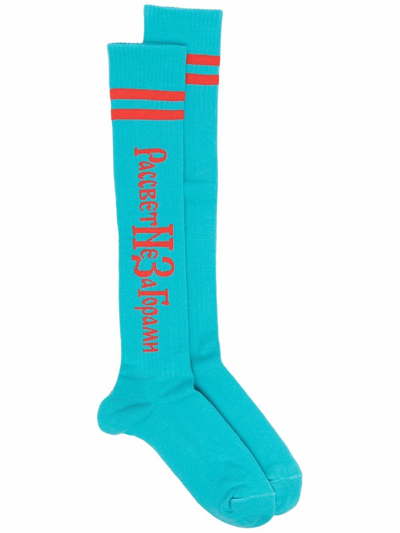 Paccbet Intarsia-knit Logo Socks In Blue