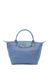 Longchamp Le Pliage Club Tote In Blue Mist