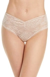 Skarlett Blue Floral Lace Thong In Cashmere