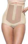 Bellefit Dual Closure Girdle In Beige