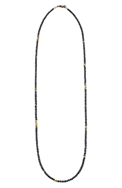 Sethi Couture Noir Black Diamond & Gold Bead Necklace