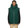 JIL SANDER GREEN WATER REPELLENT VEST