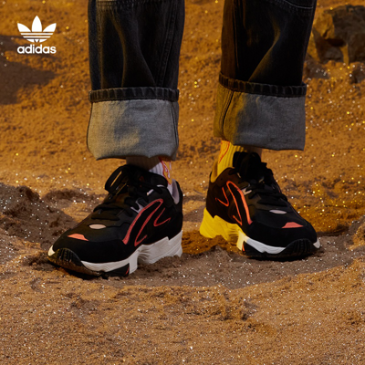 Adidas Originals Adidas阿迪达斯官网三叶草yung-96 Chasm男女复古老爹鞋ee7234  黑色/半珊瑚粉/淡粉紫灰40(245mm) In Animal Print | ModeSens