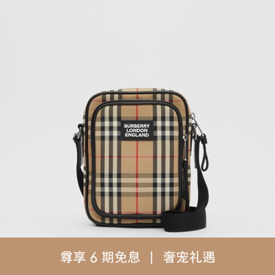 Burberry 博柏利 【11.11狂欢开启】 男女通用款典藏米色vintage 格纹拼皮革斜背包 80233811