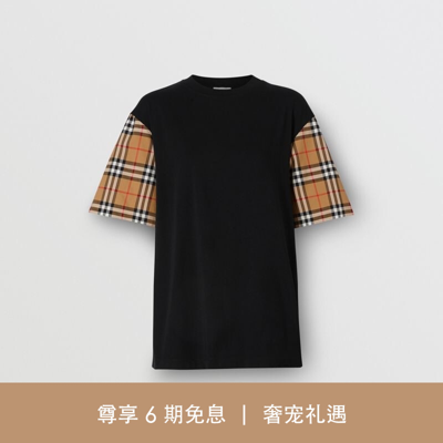 Burberry Cotton Tshirt With Check Sleeves In Black