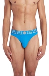 Versace First Line Logo Stretch Cotton Thong In Teal