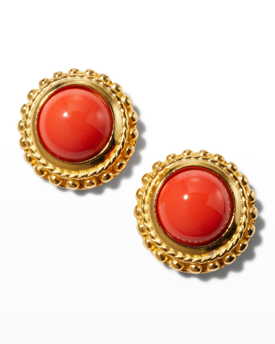 Ben-amun Red Sphere Stud Earrings