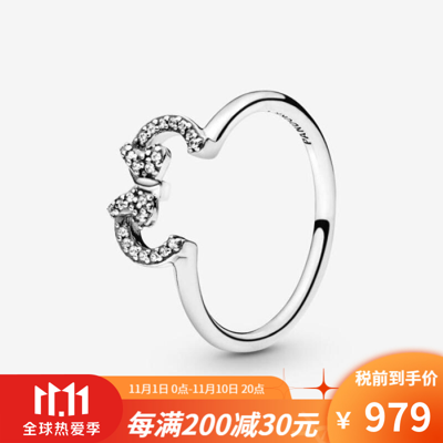 197509cz deals