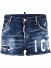 DSQUARED2 FADED DISTRESSED DENIM SHORTS