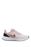 Nike Revolution 5 Running Shoe In 600 Brly Rse/mtlc Rd Brnz/mauv