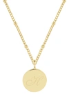 Brook & York Lizzie Initial Pendant Necklace In Gold H