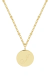 Brook & York Lizzie Initial Pendant Necklace In Gold J