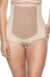 Bellefit Postpartum Side Zip Girdle In Beige