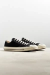 Converse Chuck 70 Core Low Top Sneaker In Black