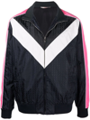Valentino Navy Logo-jacquard Shell Track Jacket In Blau