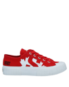 Dsquared2 X Superga Sneakers In Red