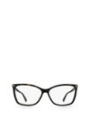 Gucci Womens Black Gg0914o Acetate Rectangular-frame Optical Glasses In Havana