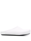 Marni Logo-letter Pebble-effect Clog Slippers In Weiss