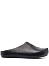 MARNI TEXTURED-LEATHER CLOG SLIPPERS